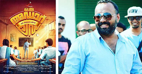 പുതിയ ക്ലൈമാക്‌സ് കാണാം പഴയ ടിക്കറ്റില്‍; ഒമര്‍ ലുലുവിന്റെ ഓഫര്‍ ഒറ്റദിവസത്തേക്ക് മാത്രം 