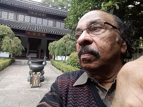 ഴേയ് ജാംഗ് മ്യൂസിയത്തിന് മുന്നില്‍