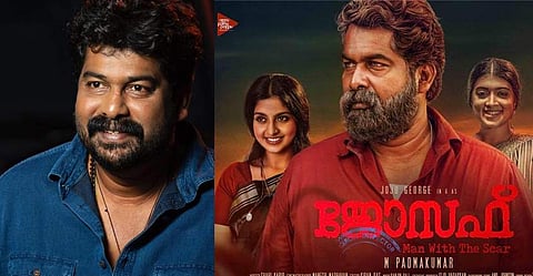 ആദ്യമായല്ല മലയാള സിനിമ നൂറ് ദിവസം ഓടുന്നത്; ഇത് പൊളി ദിവസമാണ്; തുറന്നുപറഞ്ഞ് ജോജു ജോര്‍ജ്ജ് 