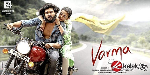 ബാലയുടെ അര്‍ജുന്‍ റെഡ്ഢി പോരാ; വീണ്ടും ചിത്രീകരിക്കാന്‍ നിര്‍മ്മാതാക്കള്‍; സംവിധായകനെ മാറ്റും, വര്‍മ്മയുടെ റിലീസ് ഇനിയും നീളും