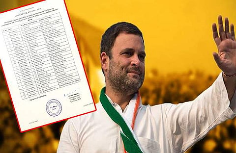 21 സീറ്റിലേക്കുള്ള സ്ഥാനാര്‍ത്ഥികളുമായി കോണ്‍ഗ്രസിന്റെ രണ്ടാം പട്ടിക 