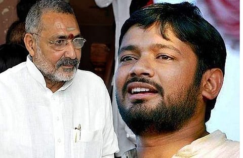കനയ്യ കുമാറിനെ നേരിടാന്‍ കേന്ദ്രമന്ത്രി; ഗിരിരാജ് സിങിനെ ബഗുസരായില്‍ നിന്ന് മത്സരിപ്പിക്കാന്‍ ബിജെപി