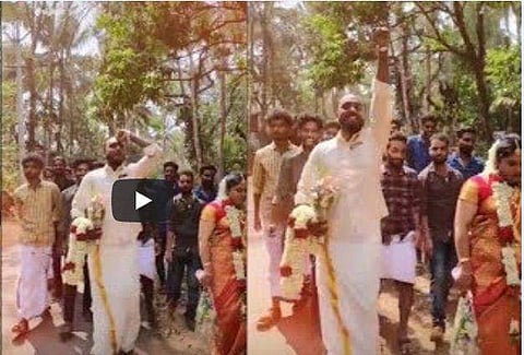 പി ജയരാജന്‌ ജയ് വിളിച്ച് വരന്‍; അന്ധാളിച്ച് വധു; വീഡിയോ വൈറല്‍