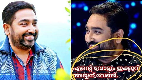 എന്റെ വോട്ട് 'അയ്യന്' എന്ന് പറഞ്ഞിട്ടില്ല; നടക്കുന്നത് വ്യാജപ്രചാരണമെന്ന് എം ജയചന്ദ്രന്‍ 