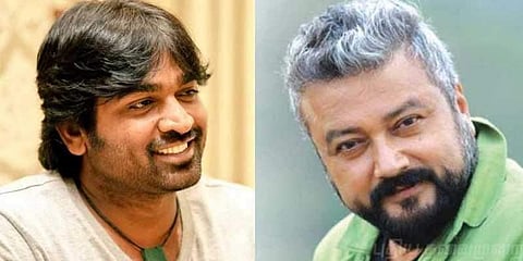 'ചെറുപ്പക്കാര്‍ വന്ന് പോകും, ആദ്യപാഠങ്ങള്‍ പഠിക്കേണ്ടത് മുതിര്‍ന്നവരില്‍ നിന്ന് തന്നെ': ജയറാമിനൊപ്പം വിജയ്‌സേതുപതി