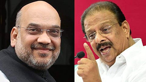 സുധാകരനെ സ്ഥാനാര്‍ത്ഥിയാക്കിയതിന് പിന്നില്‍ അമിത് ഷായുടെ തിരക്കഥ; മോദി മന്ത്രിസഭയില്‍ സഹമന്ത്രിസ്ഥാനം വാഗ്ദാനം; മുന്‍ ഡിസിസി ജനറല്‍ സെക്രട്ടറി കോണ്‍ഗ്രസ് വിട്ടു