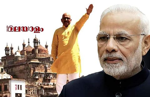 ബിജെപിയില്‍ നിന്ന് എസ്പി വഴി കോണ്‍ഗ്രസിലേക്ക്; ആരാണ് വാരാണസിയില്‍ മോദിക്കെതിരെ രണ്ടാമങ്കത്തിനിറങ്ങുന്ന അജയ് റായ്?