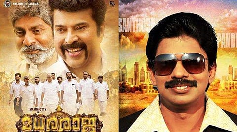 പുലിമുരുകന്റെ റെക്കോര്‍ഡ് തകര്‍ക്കും; മധുരരാജ 200 കോടി ക്ലബില്‍; പ്രവചനവുമായി സന്തോഷ് പണ്ഡിറ്റ് 