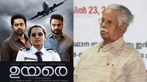 ഉയരെ, ചെറുപ്പക്കാര്‍ അവശ്യം കാണേണ്ട ഒരു ചിത്രം: ടി പത്മനാഭന്‍ 