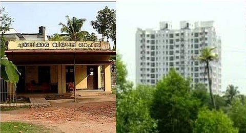 ചൂര്‍ണിക്കര വ്യാജരേഖ കേസ് : മുഖ്യപ്രതി അബു പിടിയില്‍ ; റവന്യൂ ഉദ്യോഗസ്ഥരുടെ സഹായം കിട്ടിയെന്ന് മൊഴി 