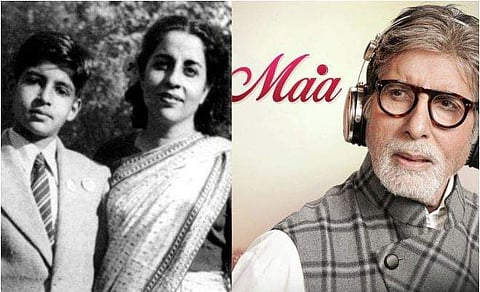 'മാ'; അമ്മമാരെ ഓർത്ത് ബി​ഗ് ബി പാടി, മ്യൂസിക് വിഡിയോ കാണാം 