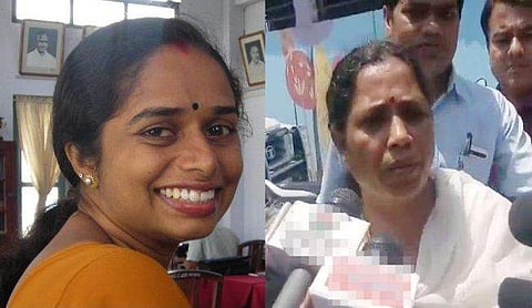 'ഒന്നര മാസം ആ വാര്‍ത്തയ്‌ക്കൊപ്പം എന്റെ ചിത്രം വന്നു'; തട്ടിപ്പു കേസിലെ പ്രതിയ്ക്ക് പകരം കോളെജ്‌ അധ്യാപികയുടെ ചിത്രം; പരാതി