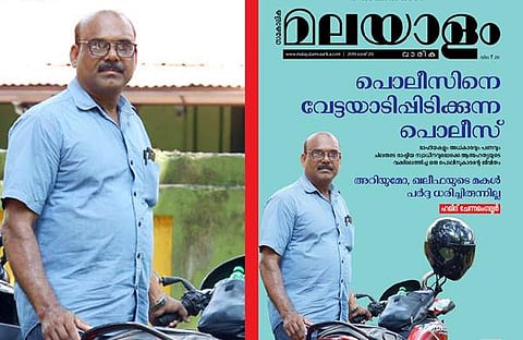'അവനെ ഏതെങ്കിലും കേസില്‍ പെടുത്തണം': സിഐ പറഞ്ഞു; കസ്റ്റഡി മര്‍ദനം മറയ്ക്കാന്‍ കള്ളക്കഥകള്‍ ചമച്ച മേലുദ്യോഗസ്ഥര്‍ക്കെതിരെ പൊലീസുകാരന്‍ നടത്തിയ നിയമപോരാട്ടത്തിന്റെ കഥ