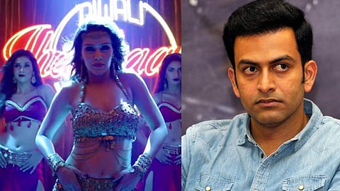 ഡാന്‍സ് ബാറില്‍ പിന്നെ ഓട്ടം തുളളല്‍ ചിത്രീകരിക്കണമായിരുന്നോ?; വിമര്‍ശനങ്ങളോട് പൃഥ്വിരാജിന്റെ മറുപടി
