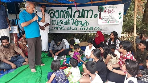 സേതു ശാന്തിവനത്തില്‍
