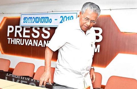 ഫയല്‍ ചിത്രം