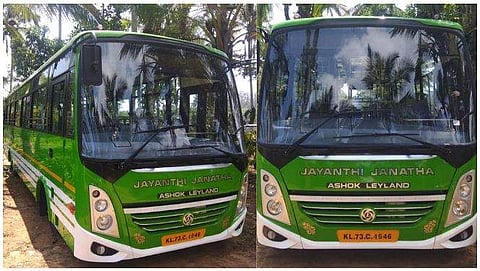 കേരളത്തിലെ ആദ്യ സ്വകാര്യ ലോ ഫ്ലോർ ബസ് സർവ്വീസ് തുടങ്ങി; നിരക്കിൽ വ്യത്യാസമില്ല 