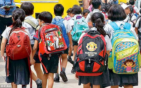 റംസാന്‍: സ്‌കൂളുകള്‍ മൂന്നാംതീയതി തുറക്കില്ല, ജൂണ്‍ ആറിന് തുറക്കും
