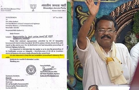 'ശ്രീധരന്‍ പിള്ളയെ കേരളത്തിന്റെ പൊതുശത്രുവായി പ്രഖ്യാപിച്ച് ബഹിഷ്‌കരിക്കണം'; ഗഡ്കരിക്ക് അയച്ച കത്ത് പുറത്തുവിട്ട് തോമസ് ഐസക്