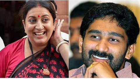 'എന്ത് വലിയ ഫ്രോഡാണ് ഈ ബിജെപിക്കാരി!'