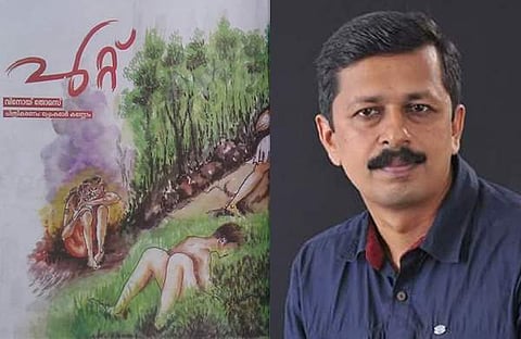 ''ക്രിസ്ത്യാനികള്‍ക്കിട്ട് പണി കൊടുക്കാനാണ് ഭാവമെങ്കില്‍ വിവരമറിയും'' 
