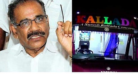 പീഡന ശ്രമത്തില്‍ കല്ലട ബസ് ക്ഷമ പോലും ചോദിച്ചില്ല; പെര്‍മിറ്റ് റദ്ദാക്കാത്ത ഉദ്യോഗസ്ഥര്‍ക്കെതിരെ നടപടിയെന്ന് എ കെ ശശീന്ദ്രന്‍ 