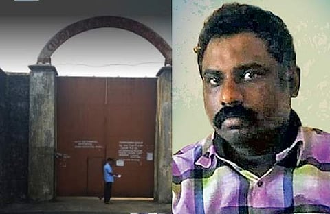 നെടുങ്കണ്ടം കസ്റ്റഡി മരണം; പീരുമേട് സബ്ജയില്‍ സൂപ്രണ്ടിനെ സ്ഥലം മാറ്റി