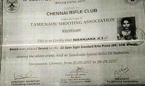 32 വ്യാജ സ്പോർട്സ് സർട്ടിഫിക്കറ്റുകൾ ചമച്ച് ​ഗ്രേസ് മാർക്ക് സ്വന്തമാക്കിയത് 12 പേർ; ഒന്നര വര്‍ഷം മുമ്പ് കൊടുത്ത പരാതിയില്‍ കേസെടുത്തത് ഇപ്പോൾ
