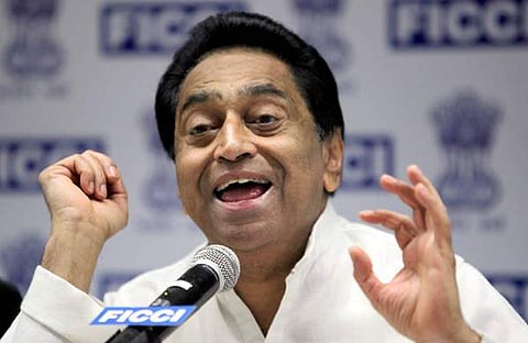 കമല്‍നാഥ്