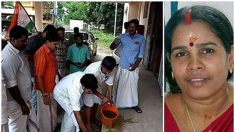 യൂത്ത് കോണ്‍ഗ്രസ് ചാണകവെള്ളം തളിച്ചത് ജാതീയ അധിക്ഷേപം : എംഎല്‍എ പൊലീസിൽ പരാതി നല്‍കി