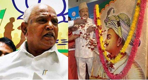 ടിപ്പു ജയന്തി ആഘോഷം ഇനി വേണ്ട ; ആഘോഷങ്ങള്‍ നിര്‍ത്തലാക്കി ബിജെപി സര്‍ക്കാര്‍ 