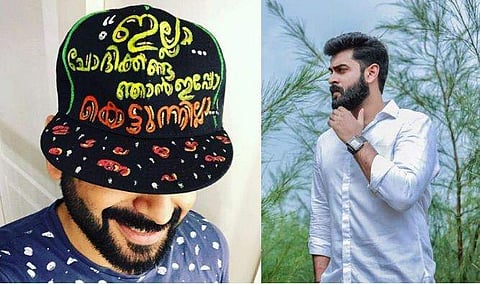 ''ഇല്ലാ.., ചോദിക്കണ്ട, ഞാന്‍ ഇപ്പോ കെട്ടുന്നില്ല'': ആദിലിന്റെ അതിജീവനത്തൊപ്പി, വൈറല്‍