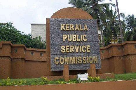 ഉ​ദ്യോ​ഗാർഥികളുടെ ശ്രദ്ധയ്ക്ക്; 52 തസ്തികകളില്‍ പിഎസ്‌സി വിജ്ഞാപനം; ഓഗസ്റ്റ് 29 വരെ അപേക്ഷിക്കാം