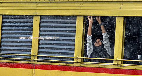 ചിത്രം: എക്‌സ്പ്രസ്‌