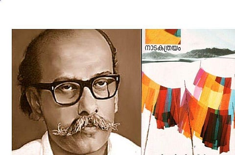 രാമായണ മാസത്തില്‍ സിഎന്‍ ശ്രീകണ്ഠന്‍ നായരുടെ രാമായണ പര്യടനത്തെക്കുറിച്ച്