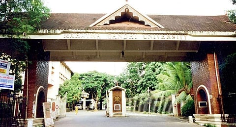 കേരള, എംജി ആരോഗ്യസര്‍വകലാശാലകളുടെ നാളത്തെ പരീക്ഷകള്‍ മാറ്റി