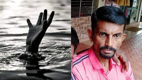 ഒഴുക്കില്‍പ്പെട്ട കുട്ടികള്‍ക്ക് രക്ഷകനായി; പിന്നാലെ ദാരുണാന്ത്യം 