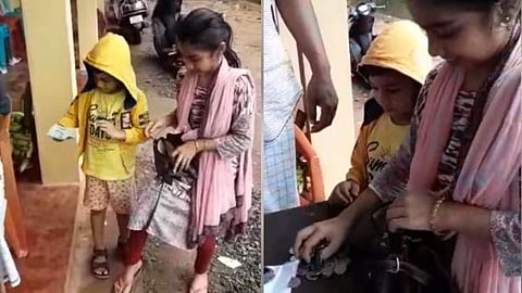 എടീ ഫുള്ളും കൊടുക്കല്ലേടീ...; അവസാന ചില്ലറത്തുട്ടും ദുരിതബാധിതര്‍ക്ക്, കുഞ്ഞനിയനും ചേച്ചിയും, ഹൃദ്യം (വീഡിയോ)