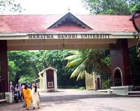 എം ജി സര്‍വകലാശാല പരീക്ഷകള്‍ മാറ്റി