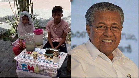 തണുത്ത നാരങ്ങ വെള്ളം ഉണ്ടാക്കി വിറ്റ് കിട്ടിയ പൈസ ദുരിതാശ്വാസ നിധിയിലേക്ക് നല്‍കി കുരുന്നുകള്‍; പ്രശംസിച്ച് മുഖ്യമന്ത്രി
