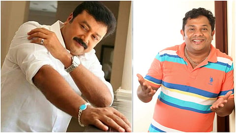 'കള്ളം പറഞ്ഞ് വരരുത്'; ജയറാമിന്റെ ഈ ചിത്രം ഇഷ്ടമായില്ലെങ്കില്‍ ഹരീഷ് കണാരന്‍ പണം തിരിച്ചുതരും; ബൈജുവിന്റെ ഉറപ്പ് (വീഡിയോ)