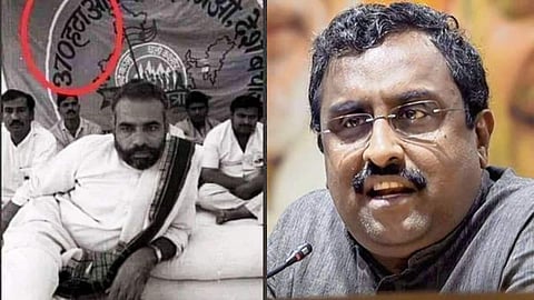 'ആ പ്രതിജ്ഞ പാലിച്ചു'; 370നെതിരെ മോദി സമരം ചെയ്യുന്ന ചിത്രം പങ്കുവെച്ച് രാം മാധവ്, ഏറ്റെടുത്ത് സോഷ്യല്‍മീഡിയ 
