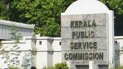 പ്രണവിന് ഉത്തരങ്ങള്‍ അയച്ചത് പൊലീസുകാരന്‍ ; പരീക്ഷാ തട്ടിപ്പില്‍ നിര്‍ണായക കണ്ടെത്തല്‍
