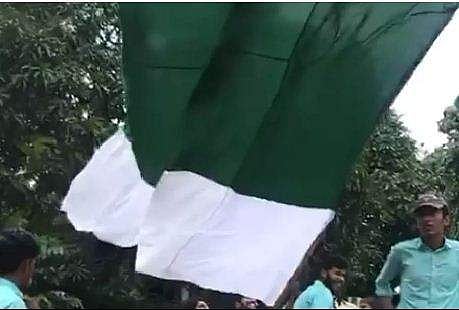 'കോളജില്‍ പാകിസ്ഥാന്‍ പതാക'; 30 എംഎസ്എഫ് പ്രവര്‍ത്തകര്‍ക്കെതിരെ കേസ്