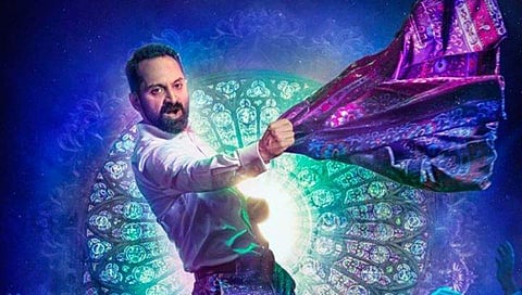 ക്രിസ്മസിന് ട്രാന്‍സ് എത്തും; ഫസ്റ്റ് ലുക്ക് പോസ്റ്റര്‍ പുറത്ത്