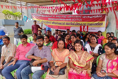 മുത്തൂറ്റ് സമരം; മൂന്നാമത്തെ ചര്‍ച്ചയും പരാജയം, മാനേജ്‌മെന്റ് സഹകരിക്കുന്നില്ലെന്ന് മന്ത്രി
