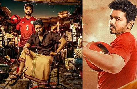 ഇറച്ചിക്കല്ലില്‍ ചവിട്ടിയിരിക്കുന്ന വിജയ്; അപമാനിച്ചുവെന്ന് ഇറച്ചിവെട്ടുകാര്‍, പോസ്റ്ററുകള്‍ വലിച്ചുകീറി പ്രതിഷേധം