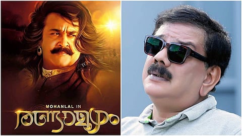 'രണ്ടാമൂഴം പ്രിയദര്‍ശന്‍ സംവിധാനം ചെയ്യണം'; എംടിയുടെ തിരക്കഥ സിനിമയാക്കല്‍ വലിയ സ്വപ്നം