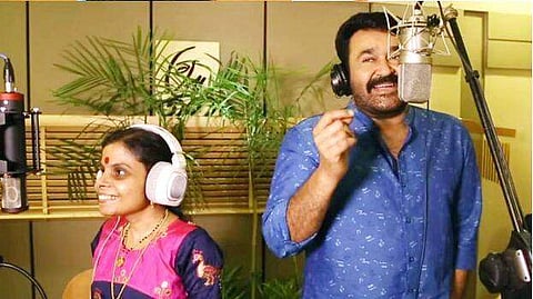 ''കണ്ടോ കണ്ടോ ഇന്നോളം''; മോഹന്‍ലാലും വിജയലക്ഷ്മിയും ഒന്നിച്ച് പാടി, കയ്യടിച്ച് ആരാധകര്‍: വീഡിയോ