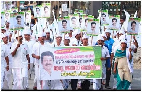ഹൈറേഞ്ച് സംരക്ഷണ സമിതി ജോയ്‌സ് ജോര്‍ജിന് വേണ്ടി തെരഞ്ഞെടുപ്പ് പ്രചാരണ വേളയില്‍